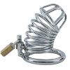 Banoch Cockcage Zilver metaal Chastity Cage met 3 ringen 40 mm, 45 mm & 50 mm (12) Banoch Cockcage Zilver metaal Chastity Cage met 3 ringen 40 mm, 45 mm & 50 mm (12)